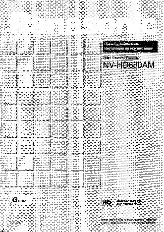PANASONIC NV-HD680AM