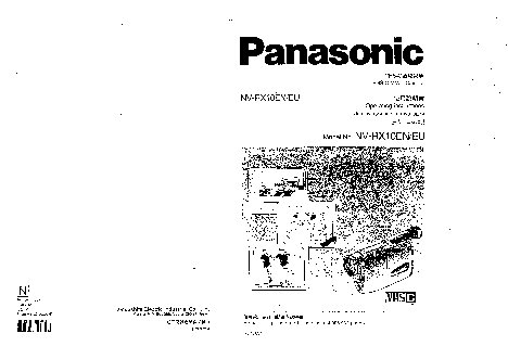 PANASONIC NV-RX10EN(EU)