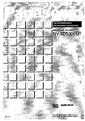 PANASONIC NV-SD530EU