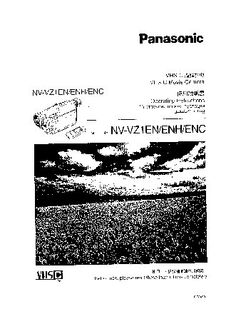 PANASONIC NV-VZ1EN