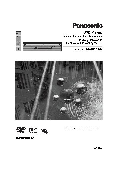 PANASONIC NV-VP31EE