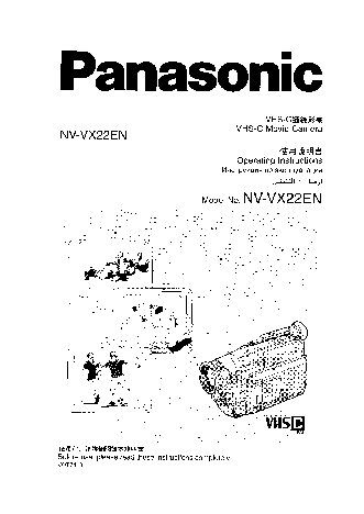 PANASONIC NV-VX22EN