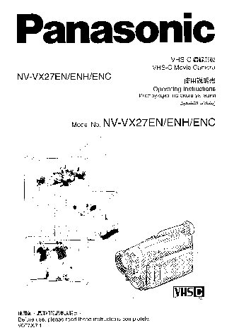 PANASONIC NV-VX27ENH