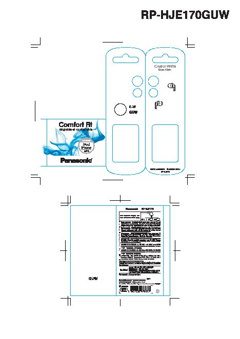 PANASONIC RP-HJE170GUW
