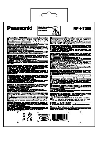 PANASONIC RP-HT265E-K