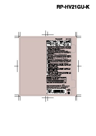 PANASONIC RP-HV21GU-K
