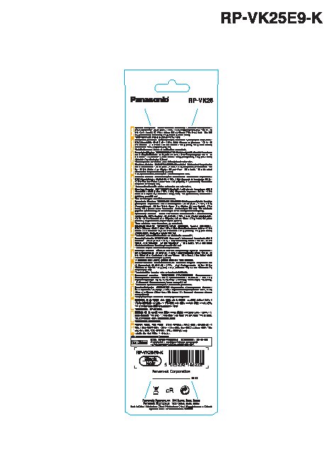 PANASONIC RP-VK25E9-K