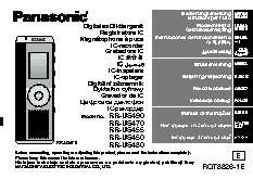 PANASONIC RR-US490 E-K