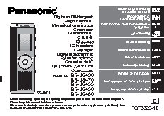 PANASONIC RR-US490E-K