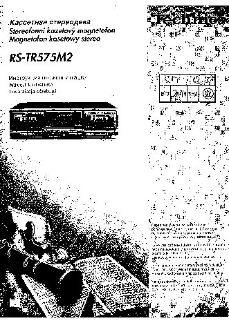 PANASONIC RS-TR575M2E