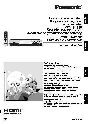 PANASONIC SA-XR70E-S