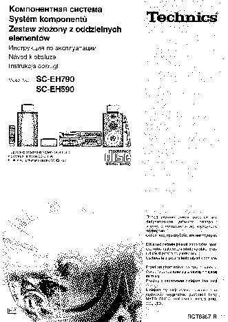 PANASONIC SC-EH790EP-S