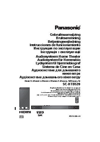 PANASONIC SC-HTB520