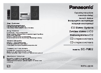 PANASONIC SC-PM02
