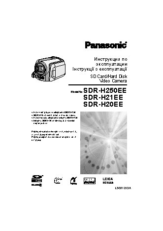PANASONIC SDR-H21EE