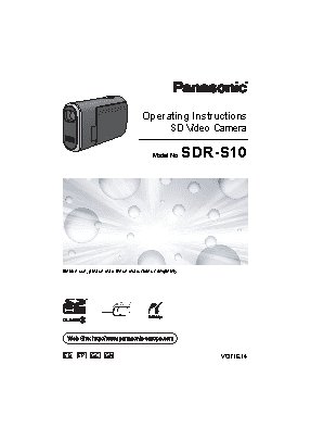 PANASONIC SDR-S10