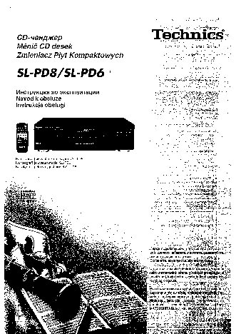 PANASONIC SL-PD6E-K