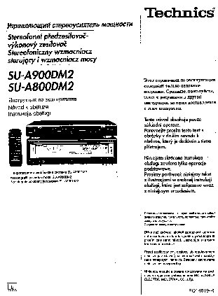 PANASONIC SU-A900DM2