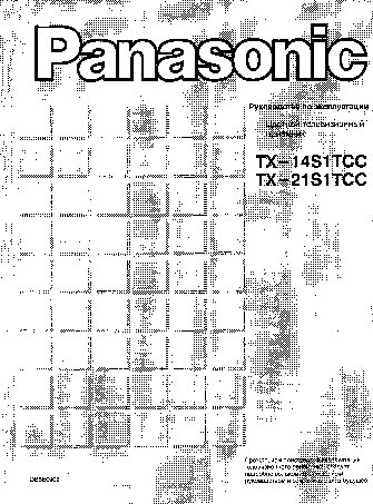 PANASONIC TX-14S1TCC