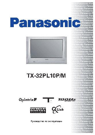 PANASONIC TX-32PL10P (M)