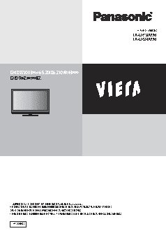 PANASONIC TX-LR24XM6