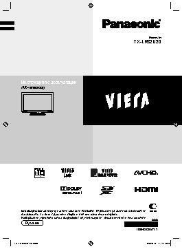 PANASONIC TX-LR32U20