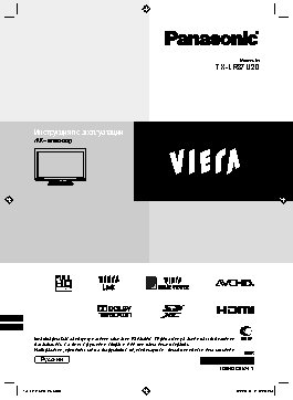PANASONIC TX-LR37U20