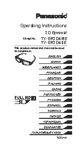 PANASONIC TY-ER3D4ME
