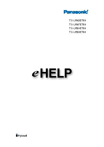 PANASONIC VIERA TX-LR50ET60