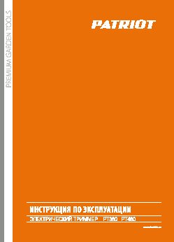 PANASONIC WJ-ND400K/G