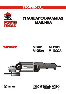 PANASONIC WV-SFR611L