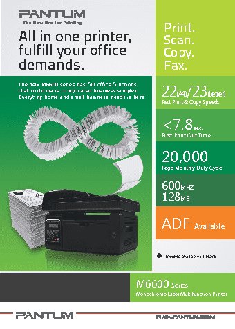PANTUM М6607NW