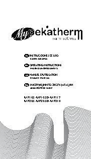 PEKATHERM UP105D