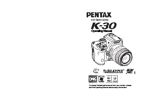 PENTAX K-30