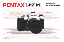 PENTAX PMZ M