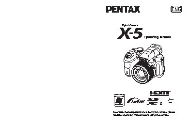 PENTAX X5