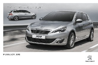 PEUGEOT 308 II Nouvelle (2014)