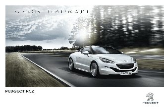 PEUGEOT RCZ (2013)