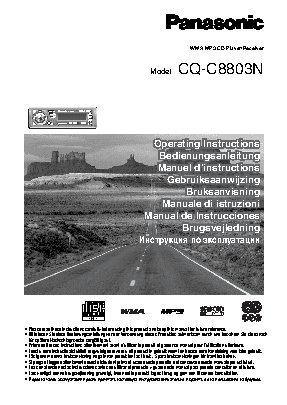 PHANTOM DVM-1035G HDi