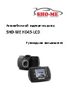 PHANTOM DVM-1319G HDi