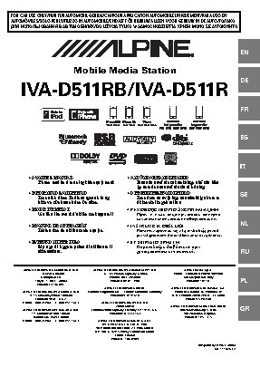 PHANTOM DVM-3056G HDi