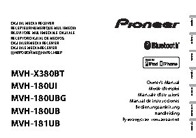 PHARAON SCS-5000 SMT