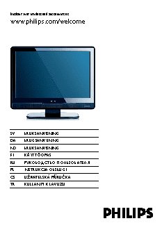 PHILIPS 20PFL3403/10