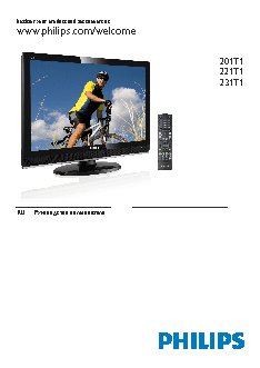 PHILIPS 221T1SB
