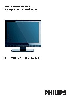 PHILIPS 19PFL3403/10