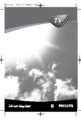 PHILIPS 25HT5405/01Z