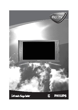 PHILIPS 32FD9944