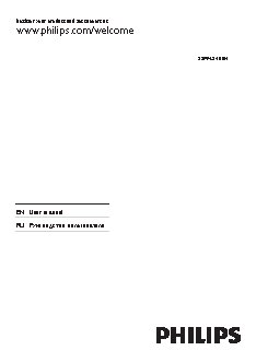 PHILIPS 32PFL3406H/60