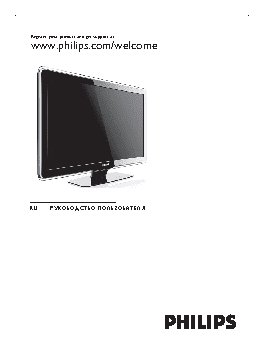 PHILIPS 32PFL7803S/60
