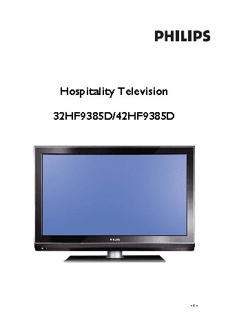 PHILIPS 42HF9385D/10